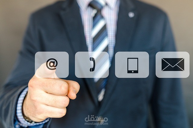 الكتابة الاحترافية والتسويق الإلكتروني