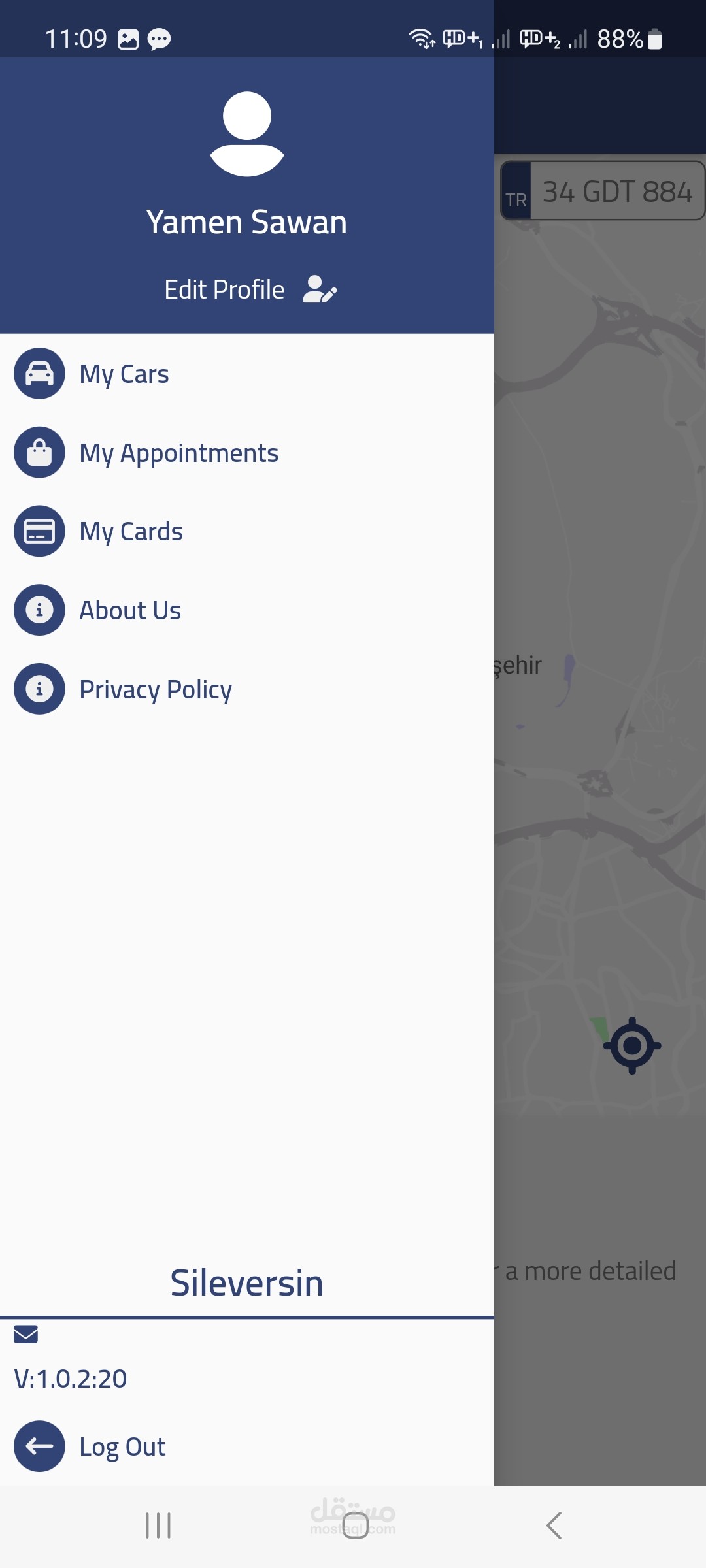 نظام خاص بخدمات غسيل السيارات المتنقل