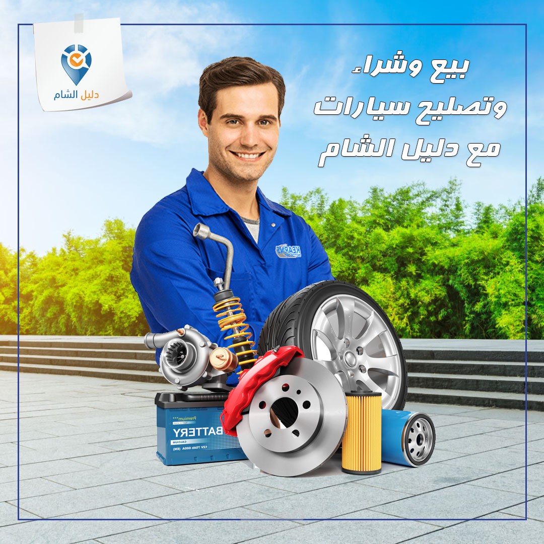 تصميم سوشيال ميديا على منصتى فيس بوك وانستغرام