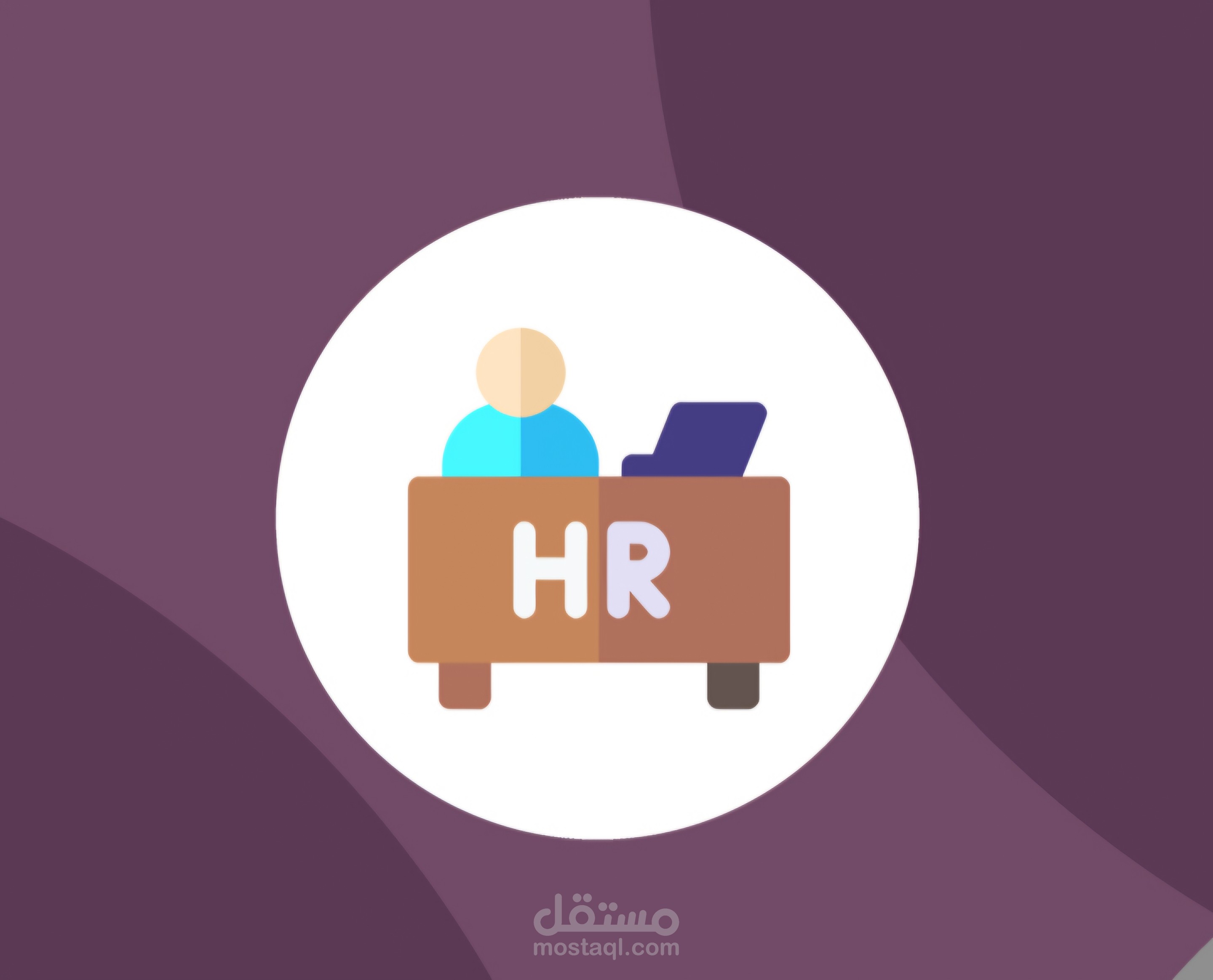 تصميم مشروع لاودو للتحكم فى إدارة الموارد البشرية