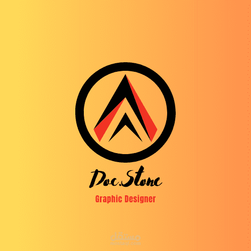 تصميم شعار احترافي