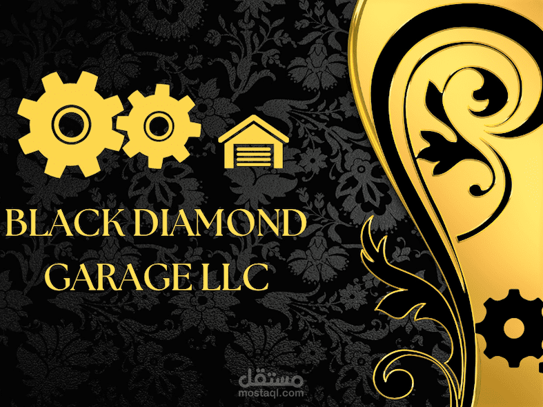 تصميم بطاقة هوية مميزة