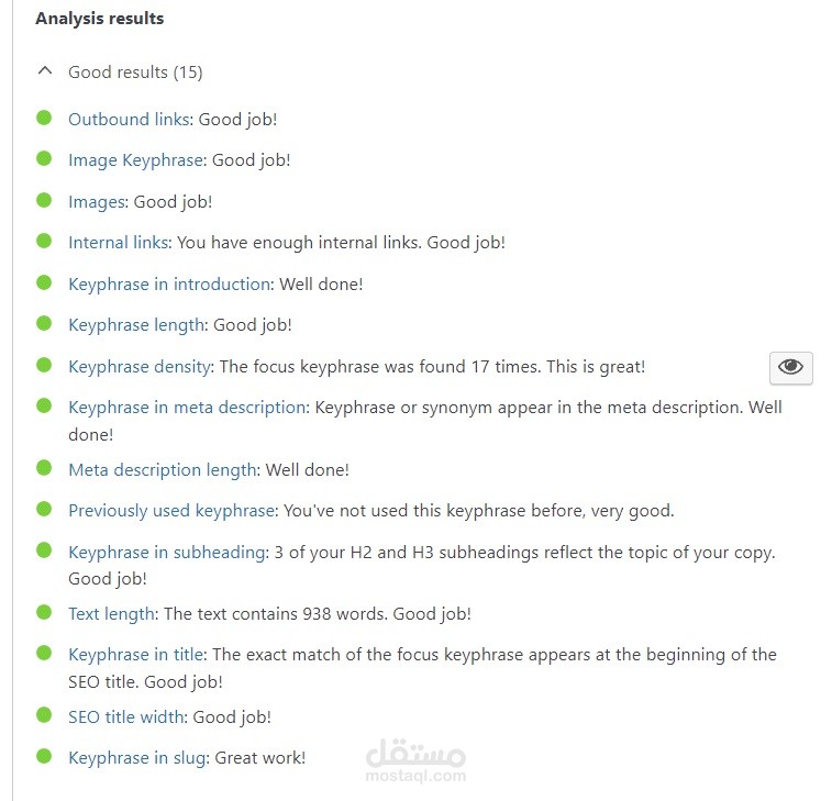 ضبط SEO للمقالات و توافقها التام مع Yoast