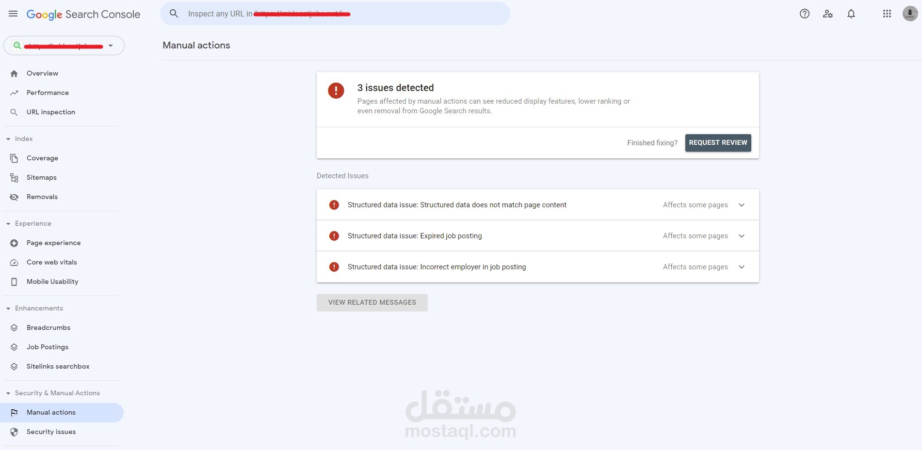 علاج Manual actions