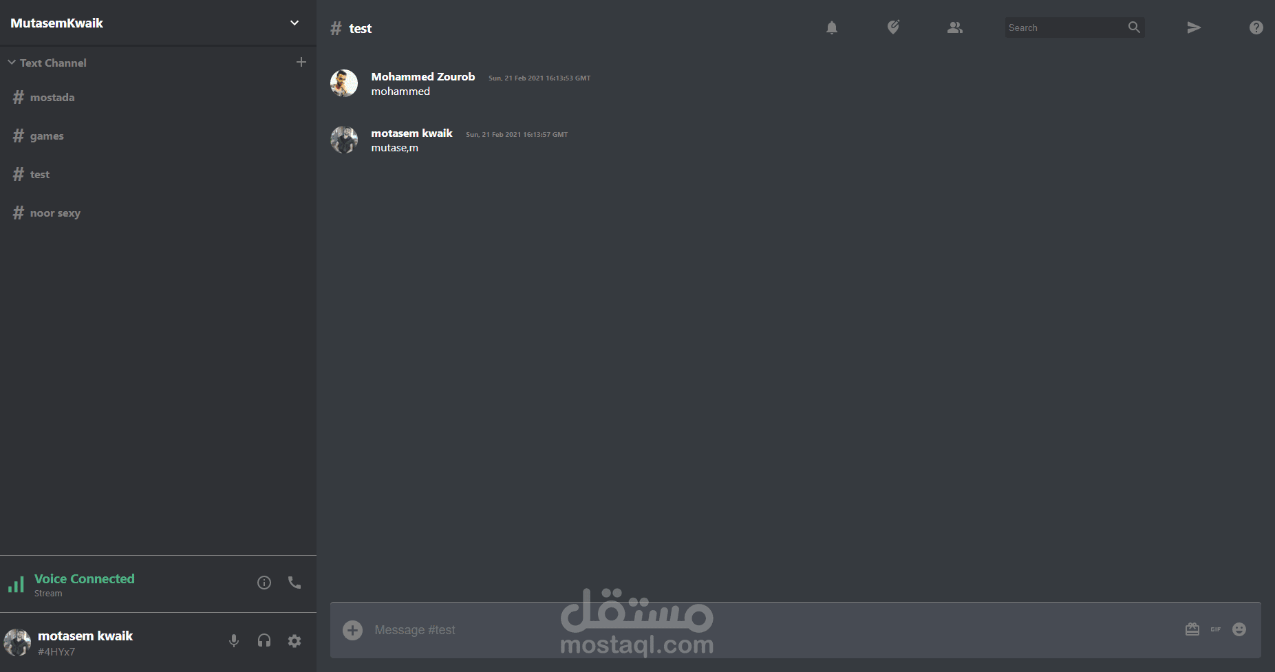discord clone
