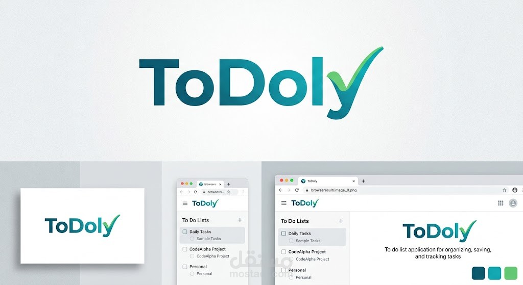 Todoly: موقع لتنظيم وترتيب ومتابعة مهامك