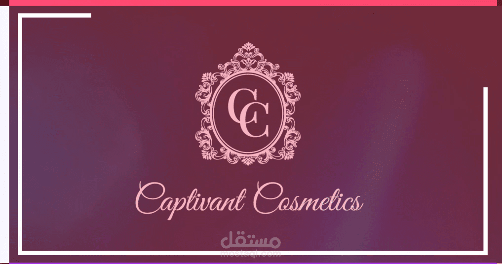 اعلان makeup