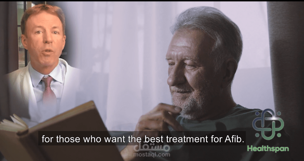 اعلان لكبار السن عن مرض Afib