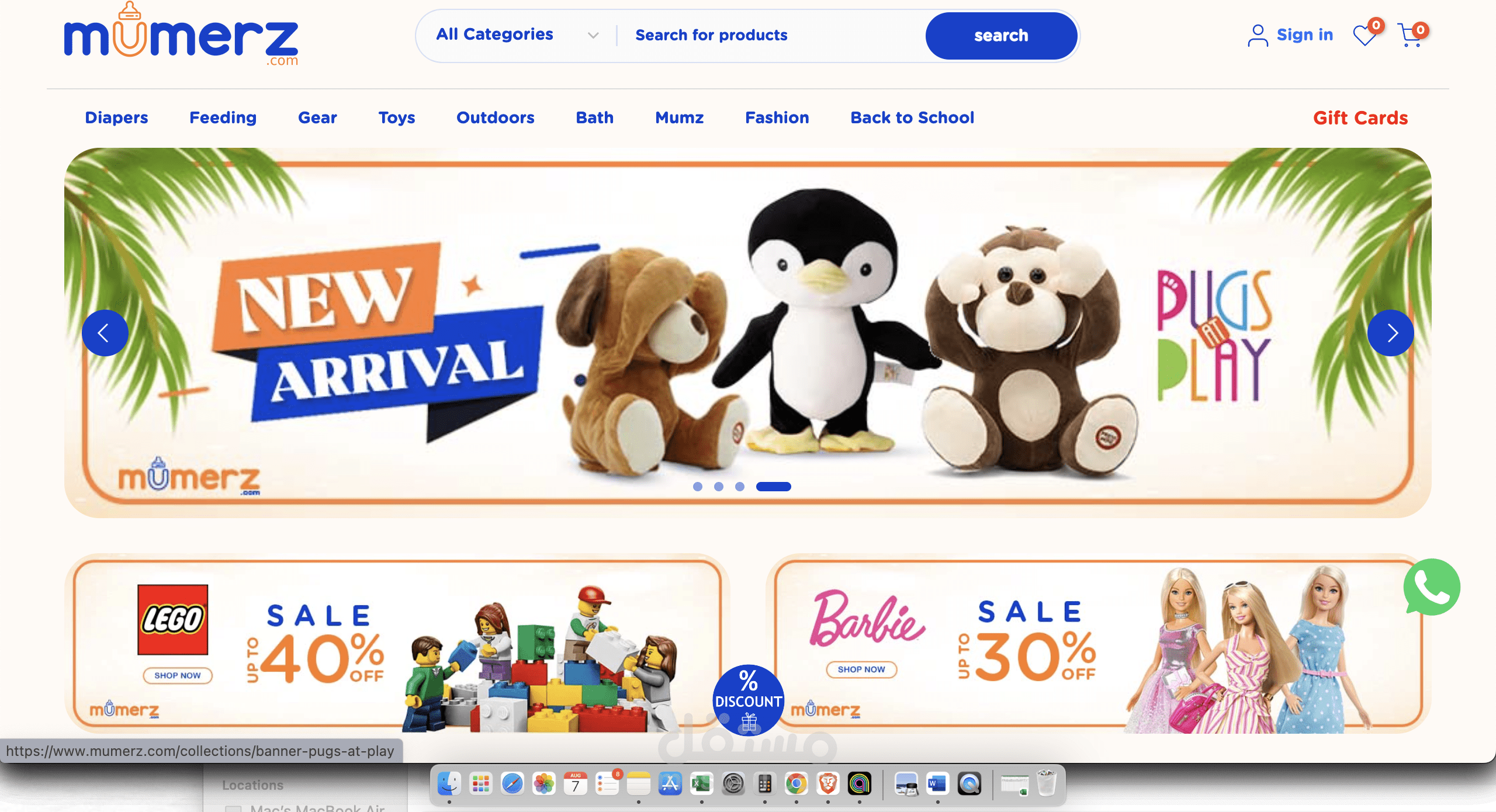 Performance Marketing Manager