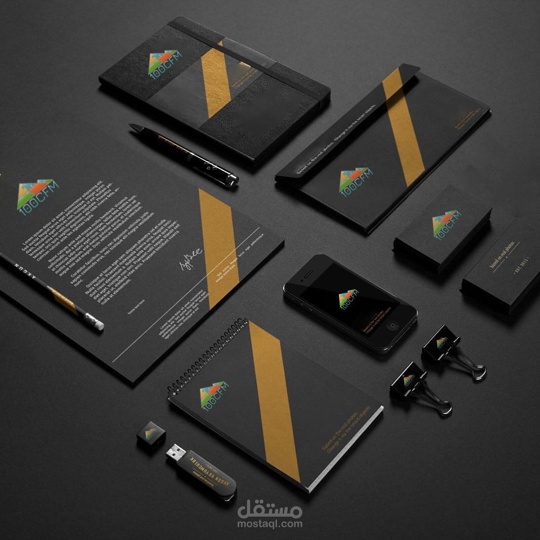 تصميم هوية الشركة Branding Package