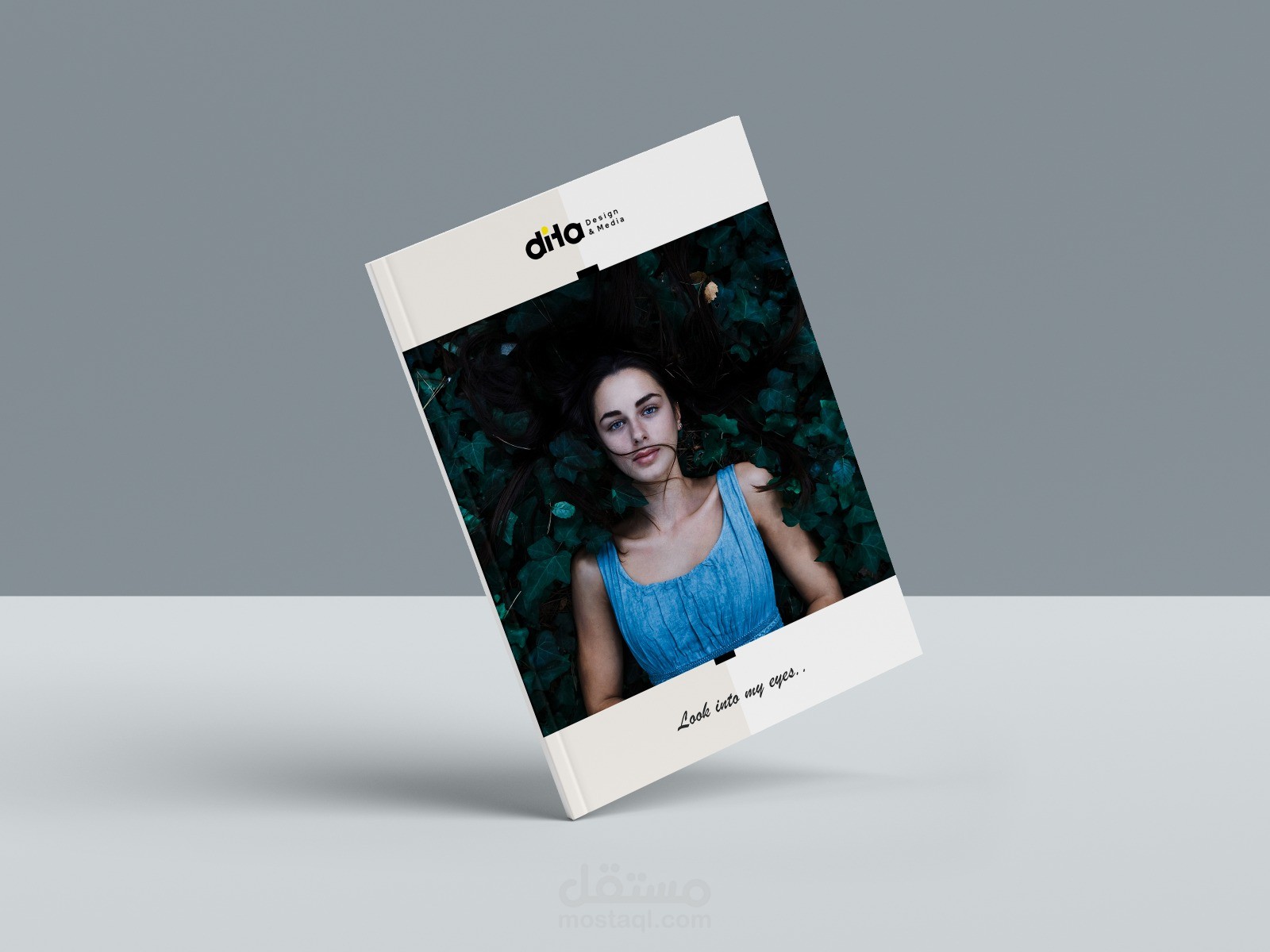 تصميم غلاف كتاب