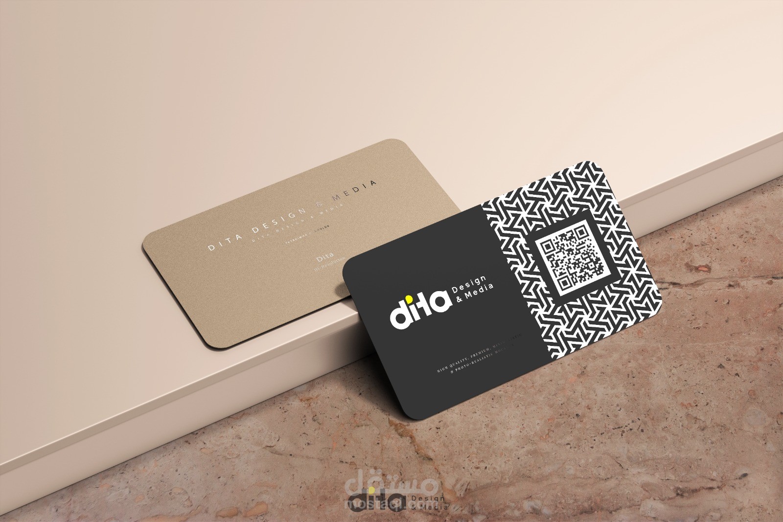 تصميم visit card