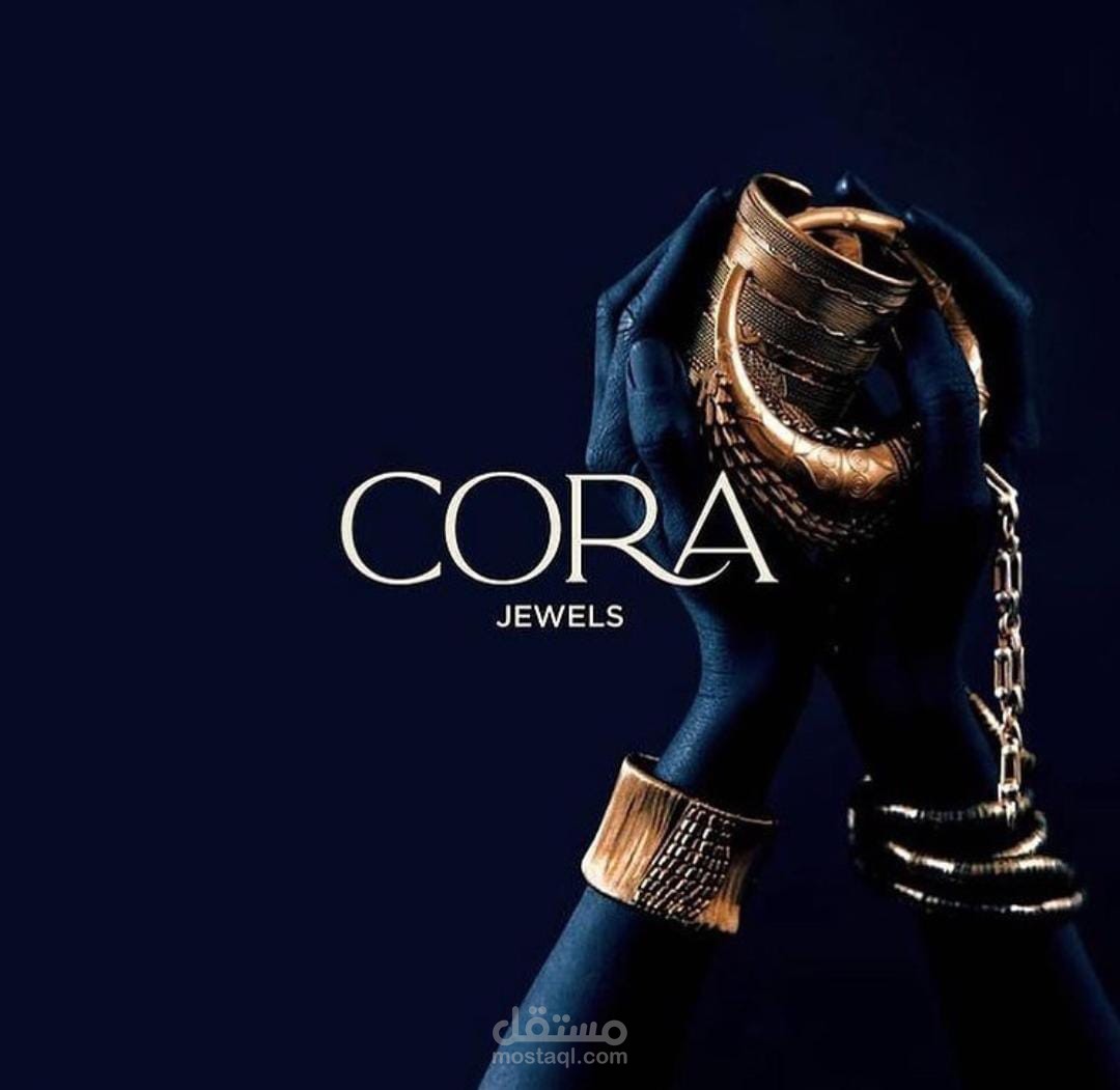 تصميم شار مع هوية لشركة مجوهرات