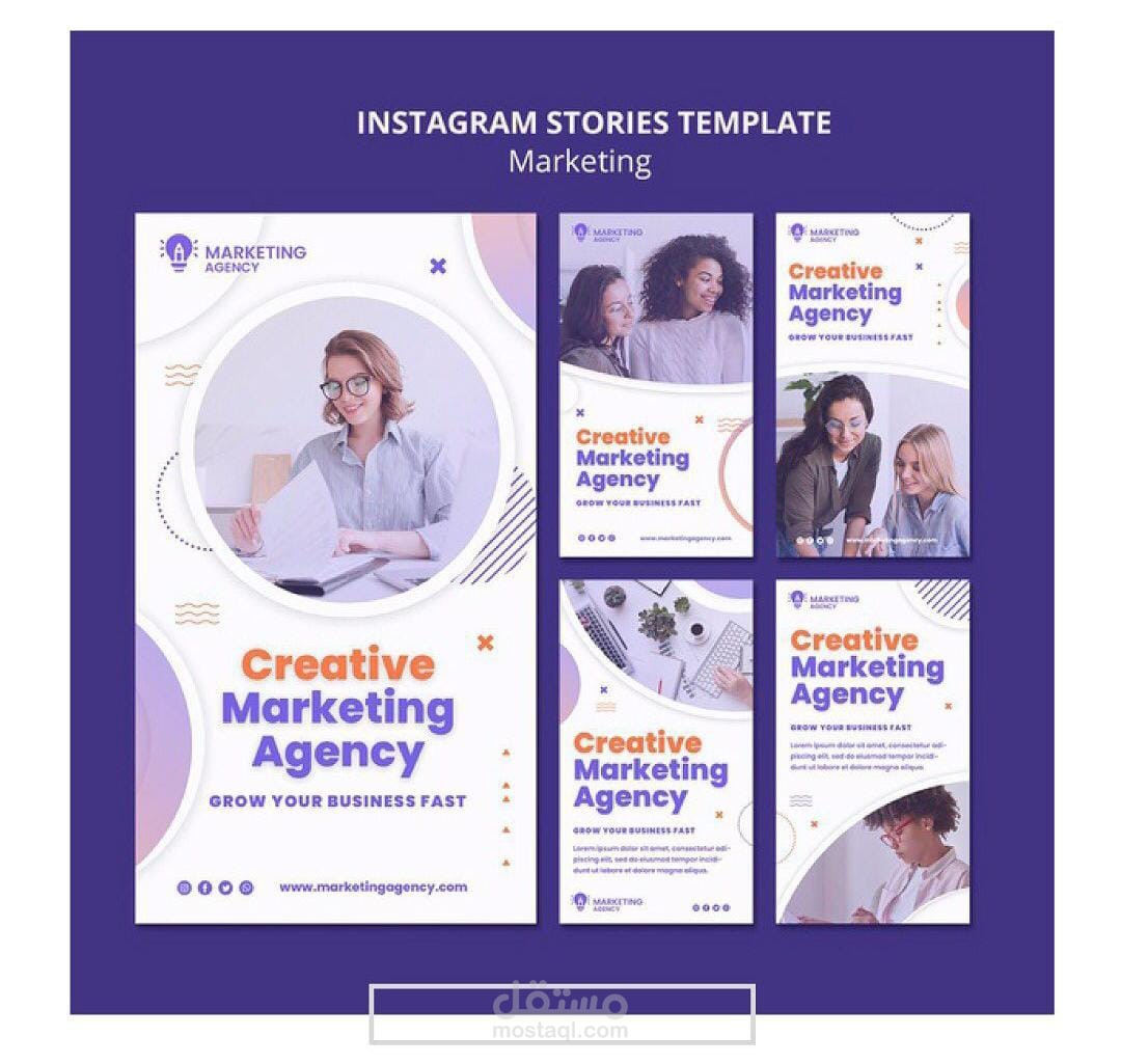 تصاميم للانستغرام