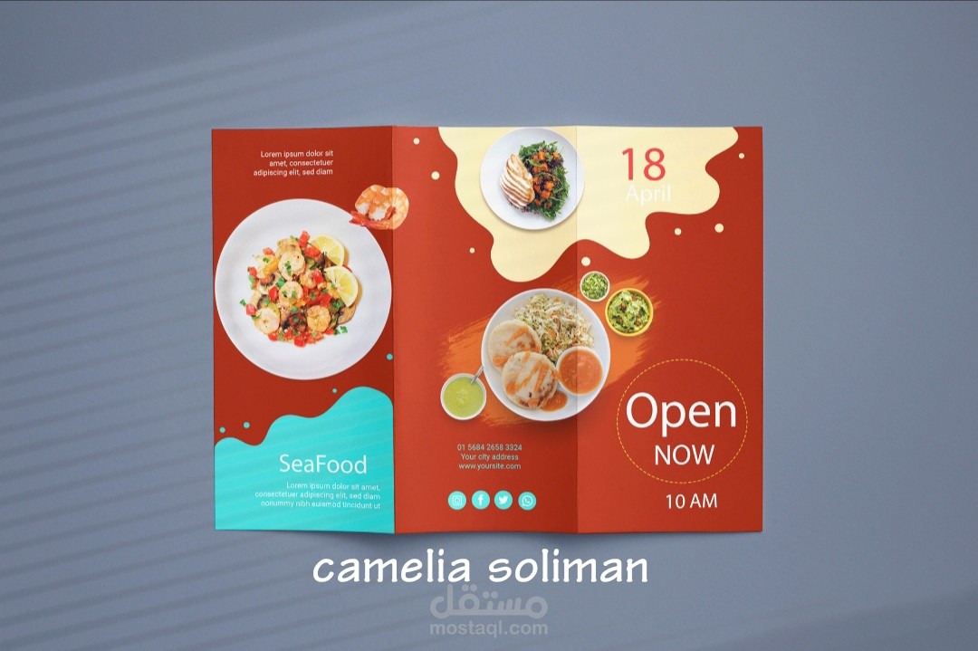 بروشور broshure