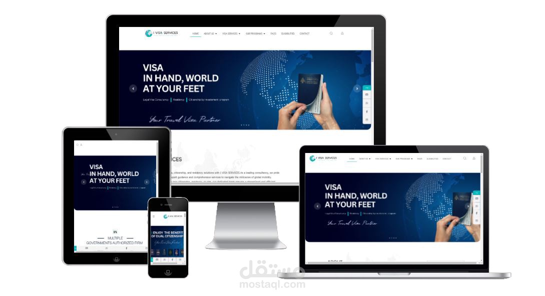 موقع اصدار فيز سياحية مع استشارات