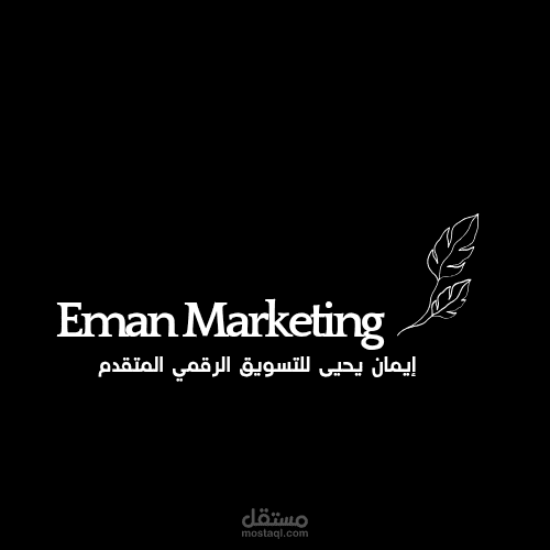 تصميم شعارات