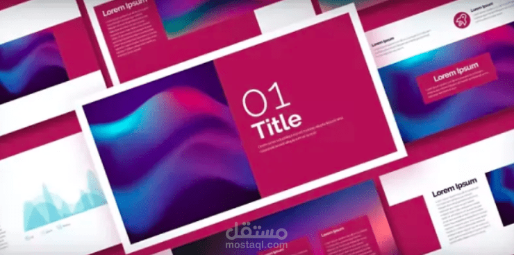من الفكرة إلى الشاشة: تحويل الأفكار إلى صور مذهلة.