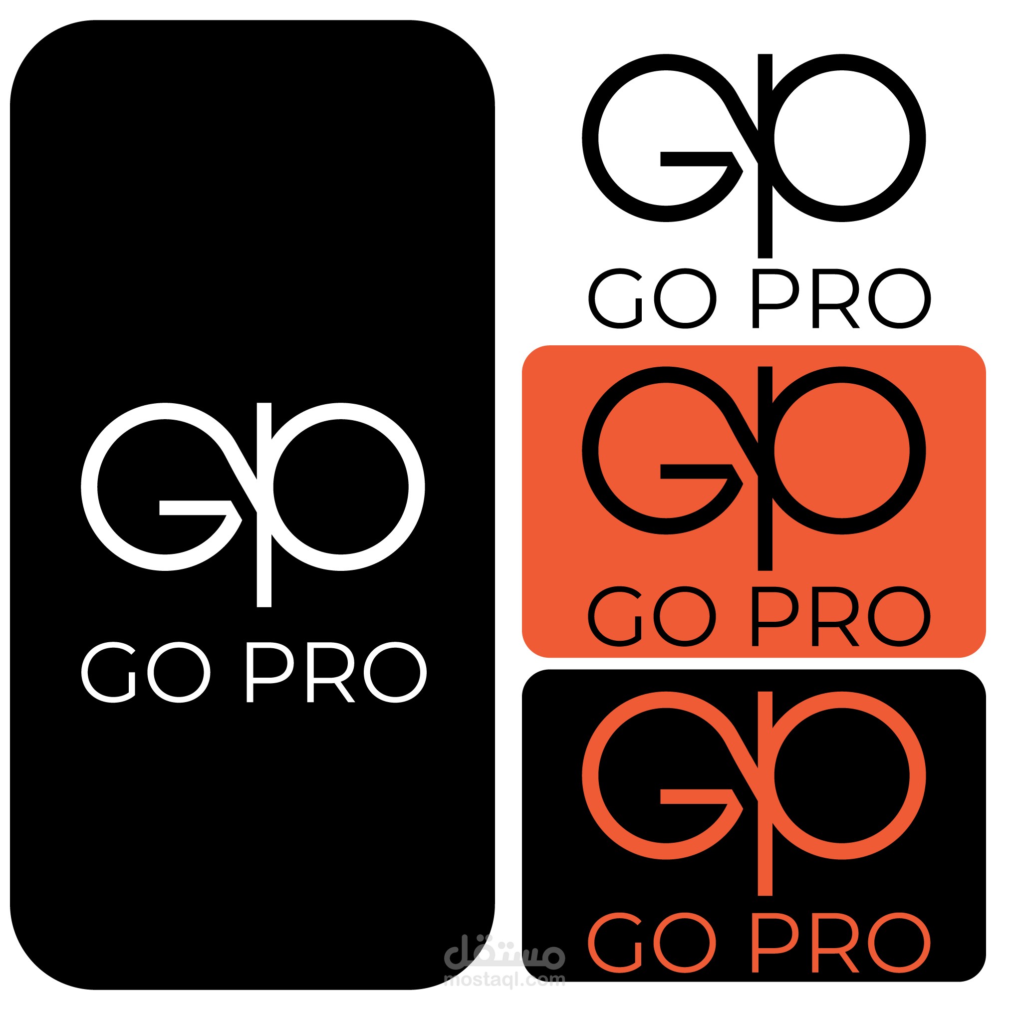 Logo Go Pro