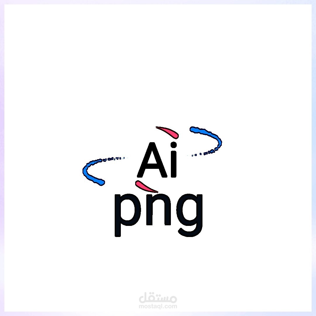 Innovative logo work
