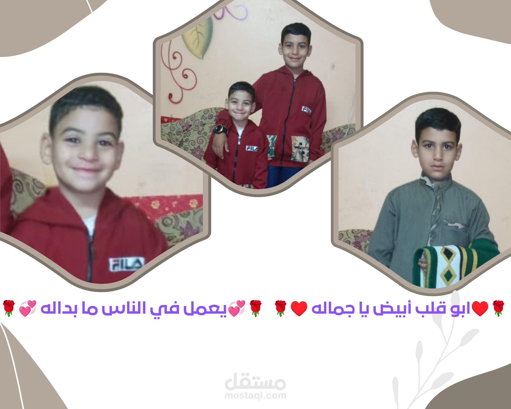 جرافيك وتصميم