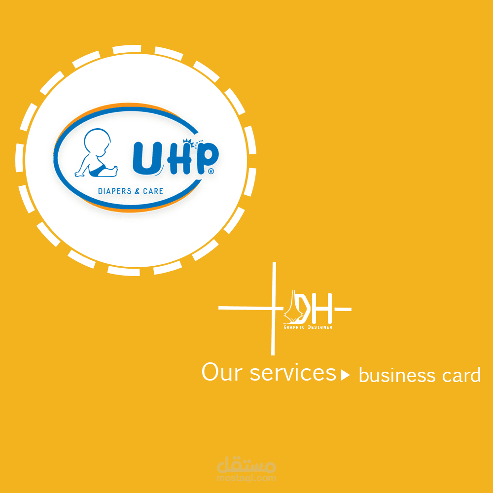 تصميم business card المتحدة