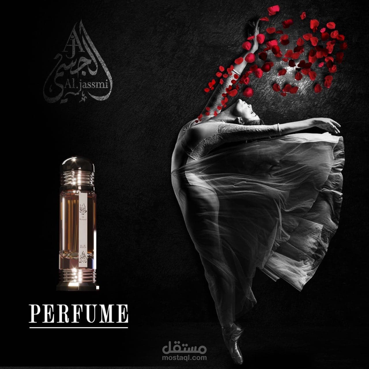 تصاميم سوشل ميديا لشركة عطور  الجسمي