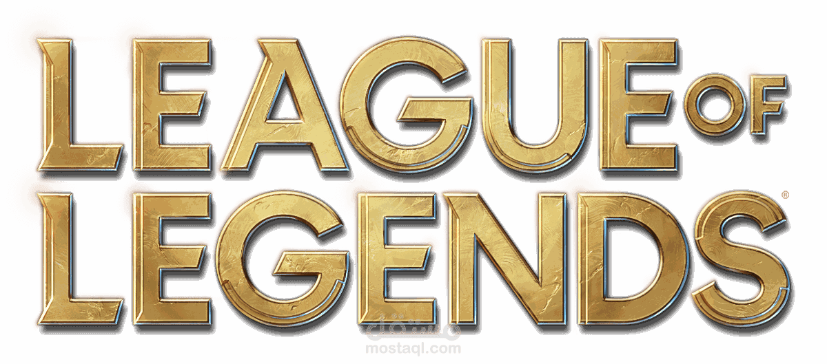 إعلان سيرفر league of legends للشرق الأوسط.