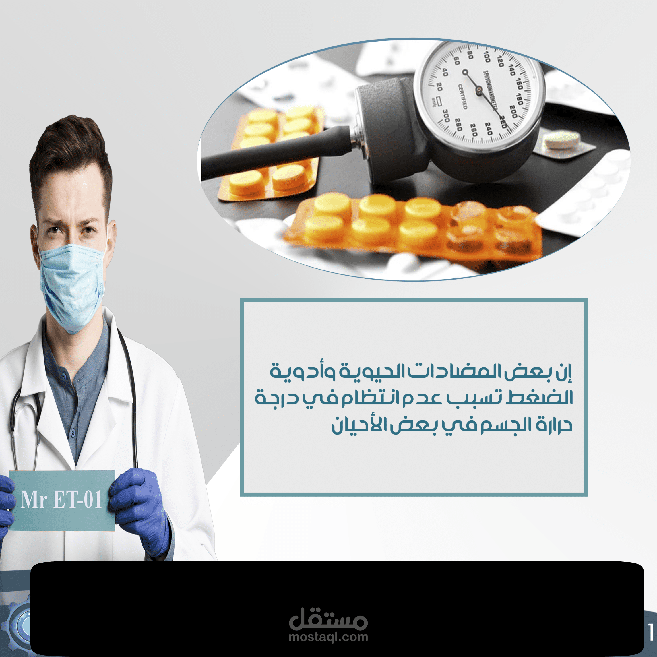 صور غرافيك ديزاين