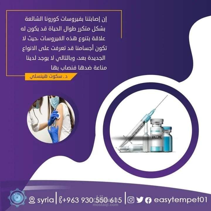صور غرافيك ديزاين