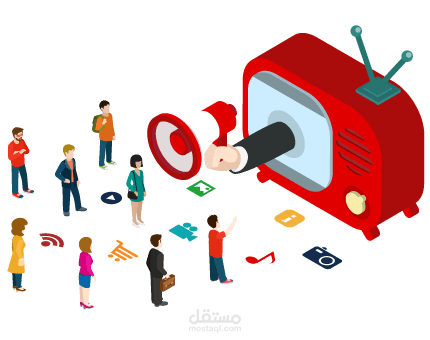 بحث متكامل ومتميز