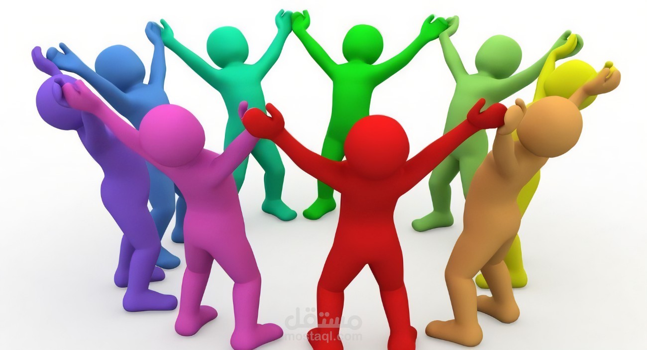 تقرير عالي الجودة عن العلاقات الإجتماعية