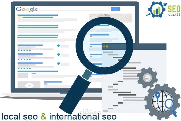 تحسين محركات البحث SEO