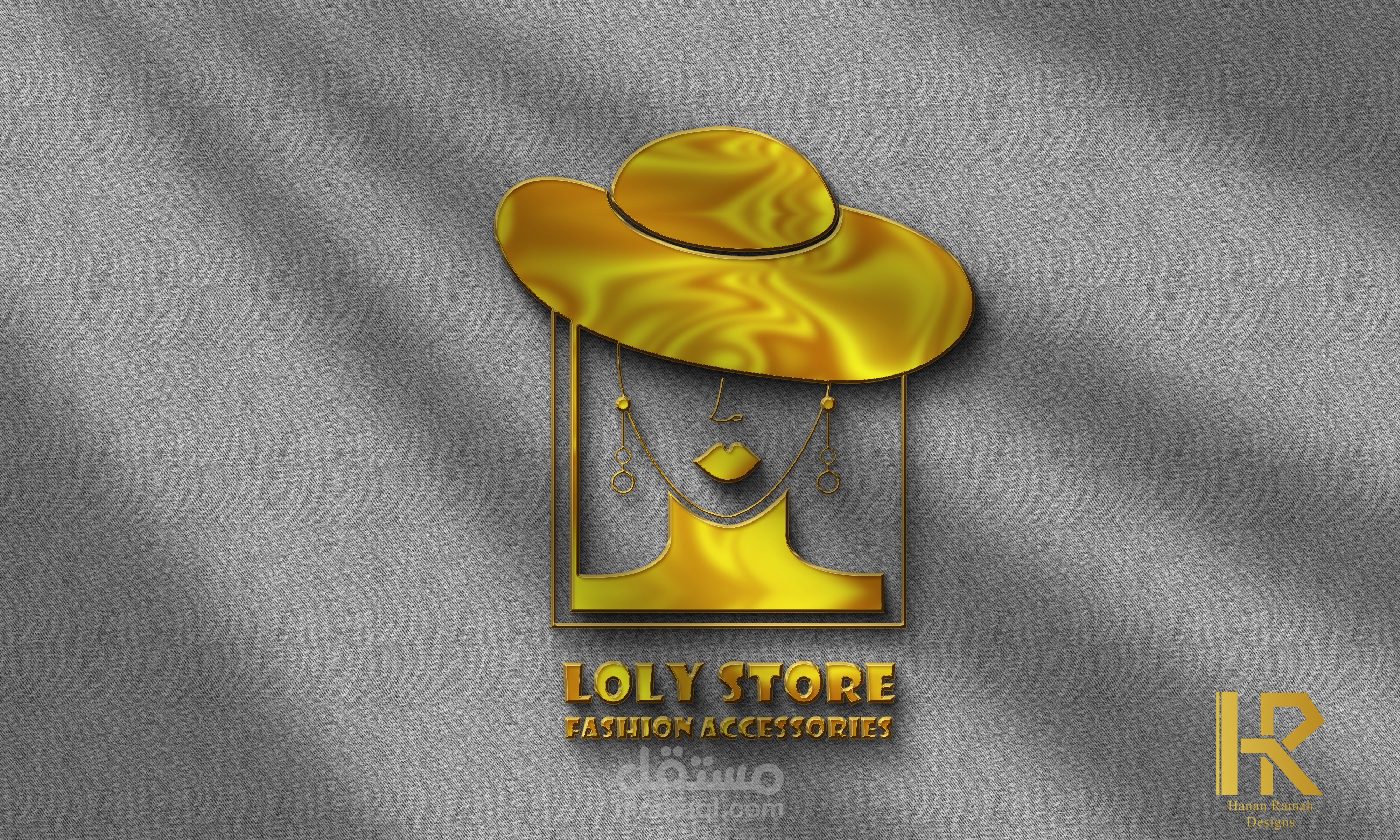 Branding for online store