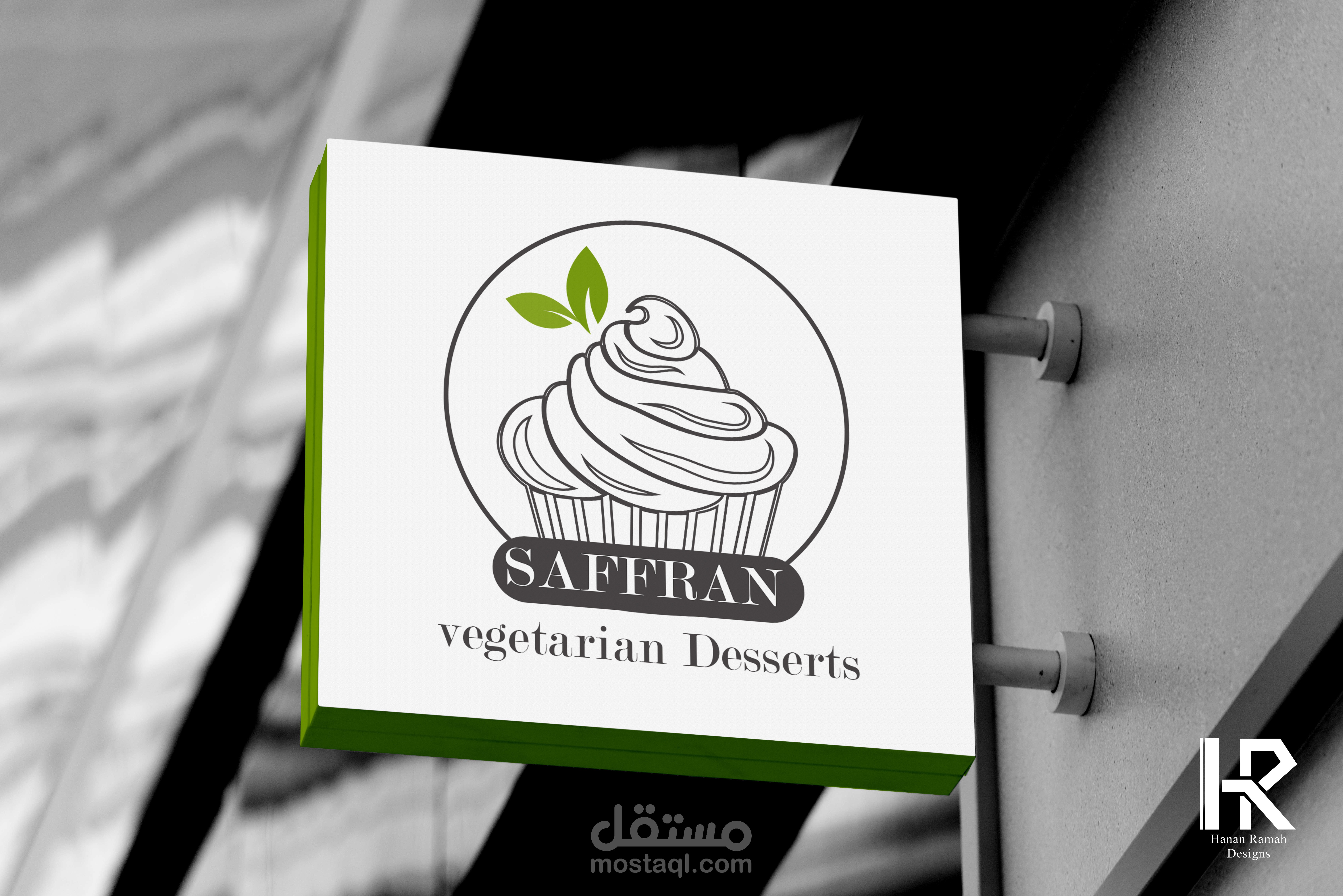 Logo For Vegetarian Desserts (SAFFRAN)