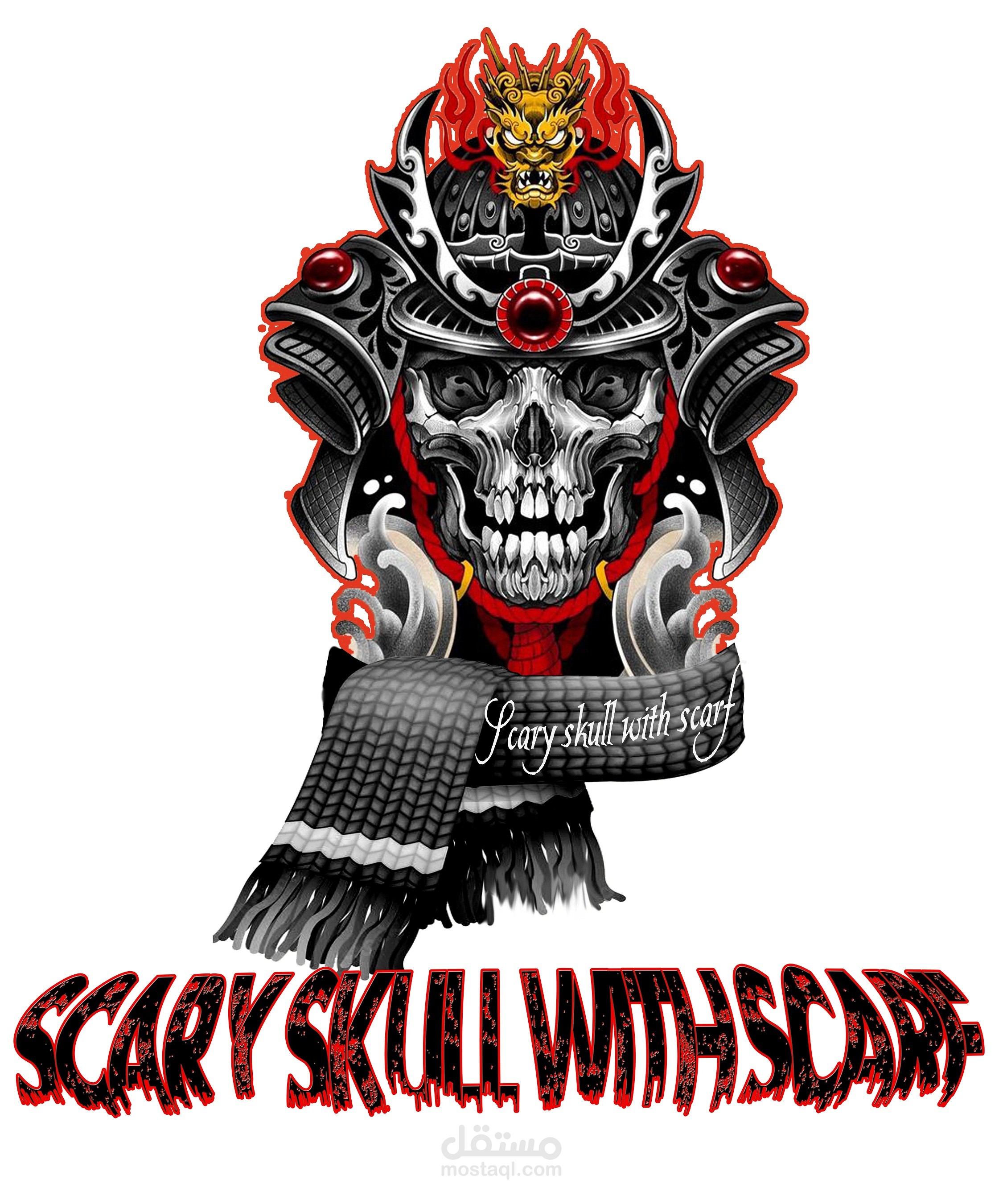 لوجو Abstract Geometric Wave Design تصميم  هندسي تجريدي