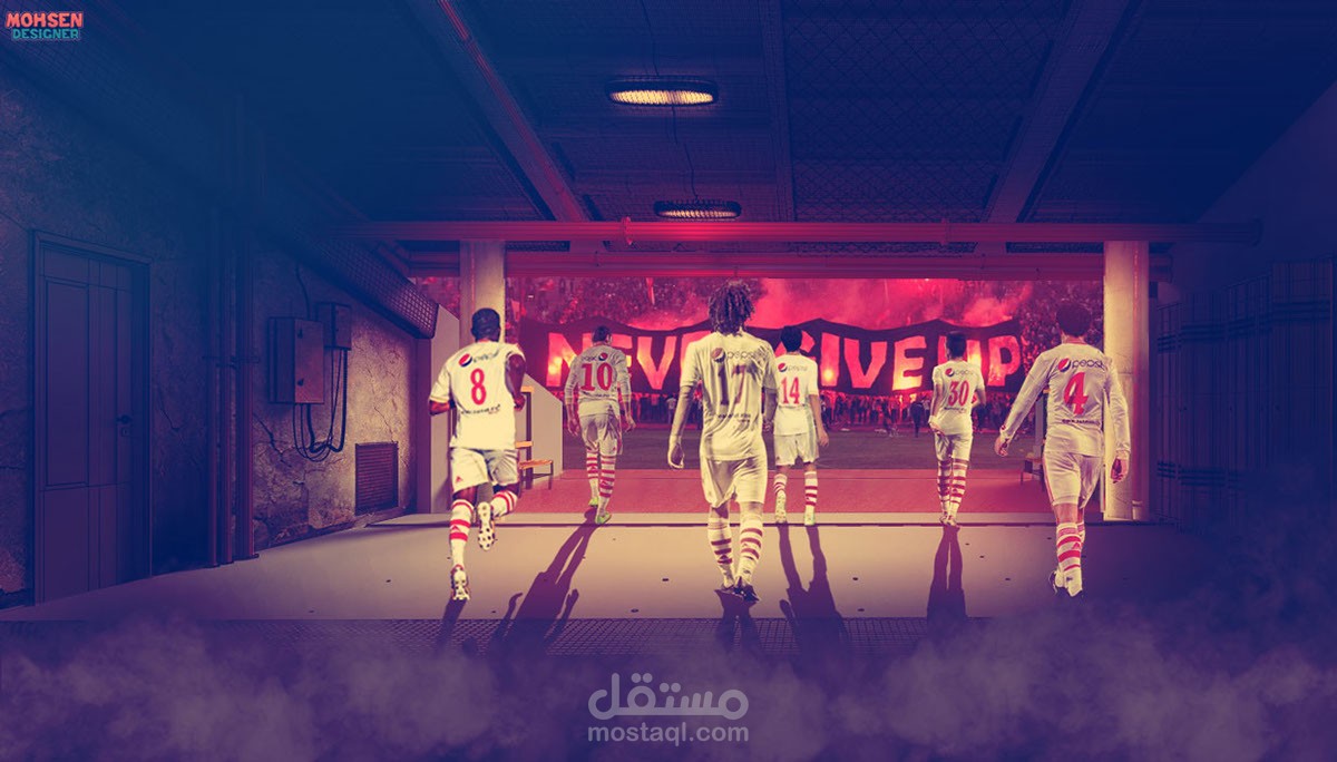 Champions League