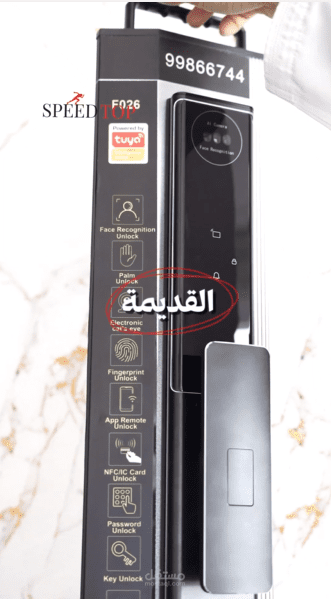 تصميم فيديو ريلز تسويقي و إعلاني