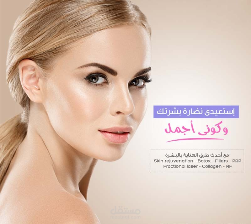تصميمات سوسيال ميديا