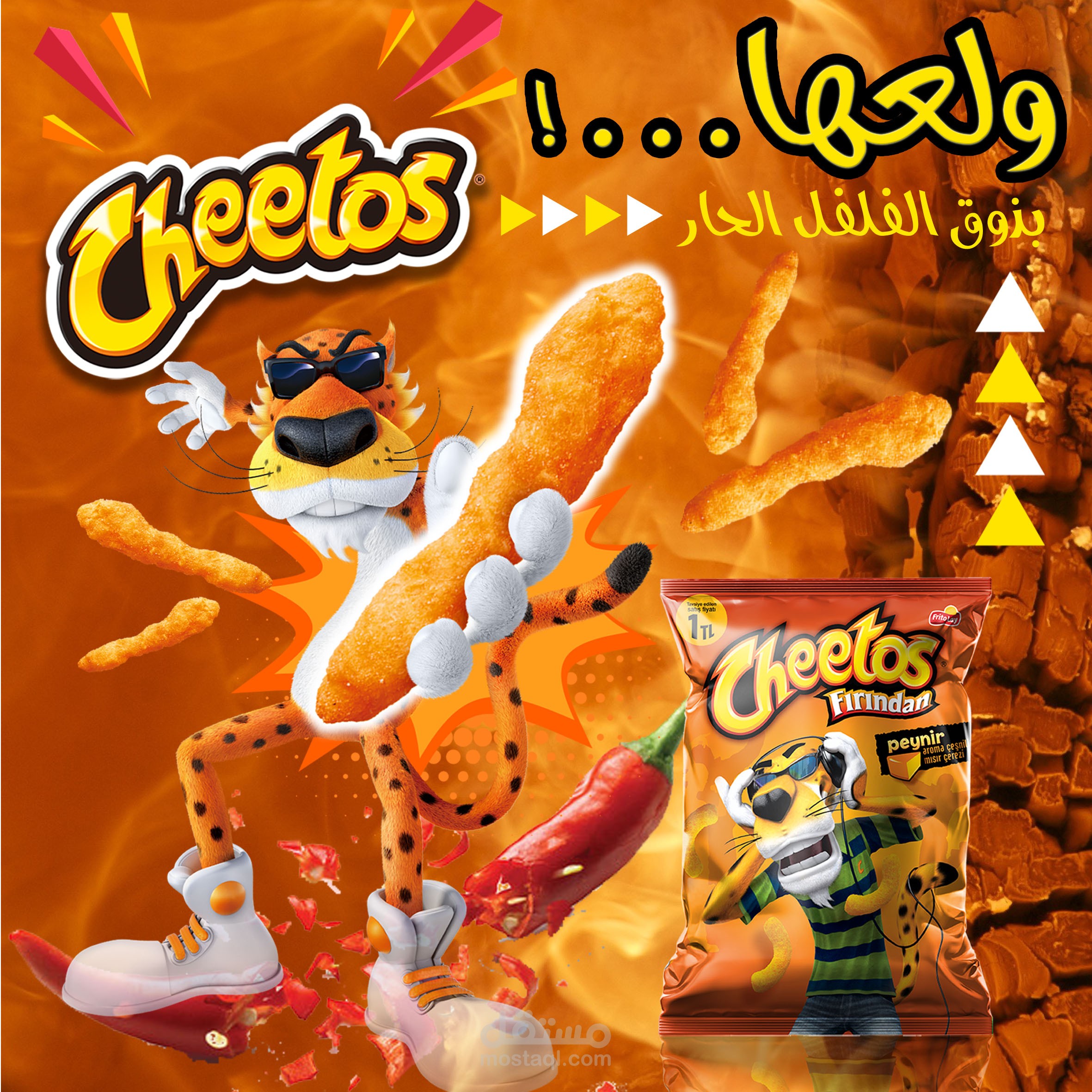 تصميمات سوسيال ميديا