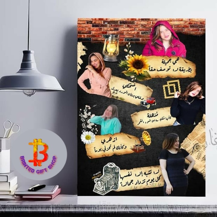 تصميم صور و تابلوهات