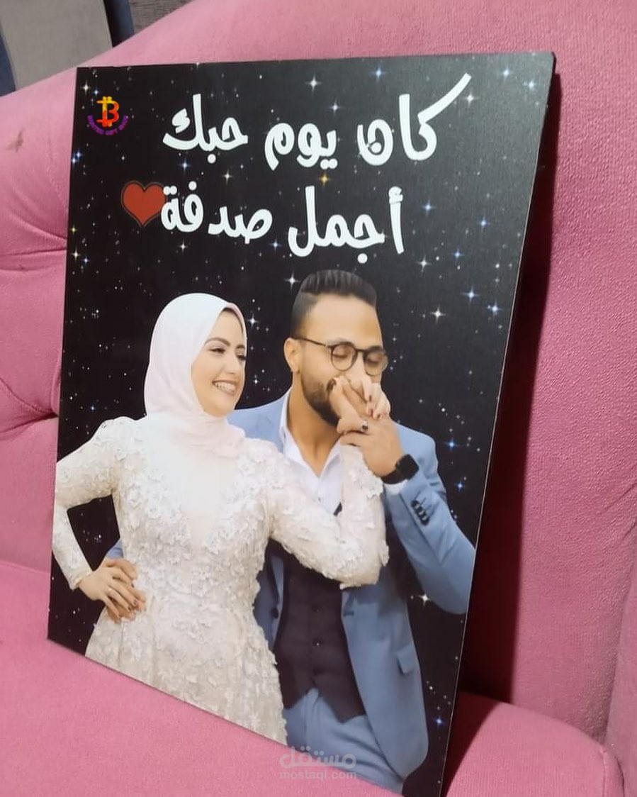 تصميم و تعديل الصور و تصميم تابلوهات