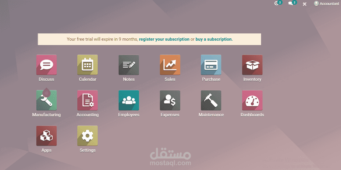 Training on the Odoo accounting program