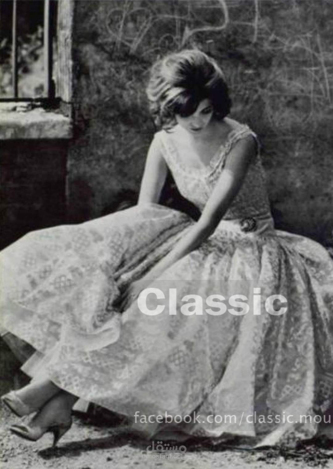 تحرير المرأه