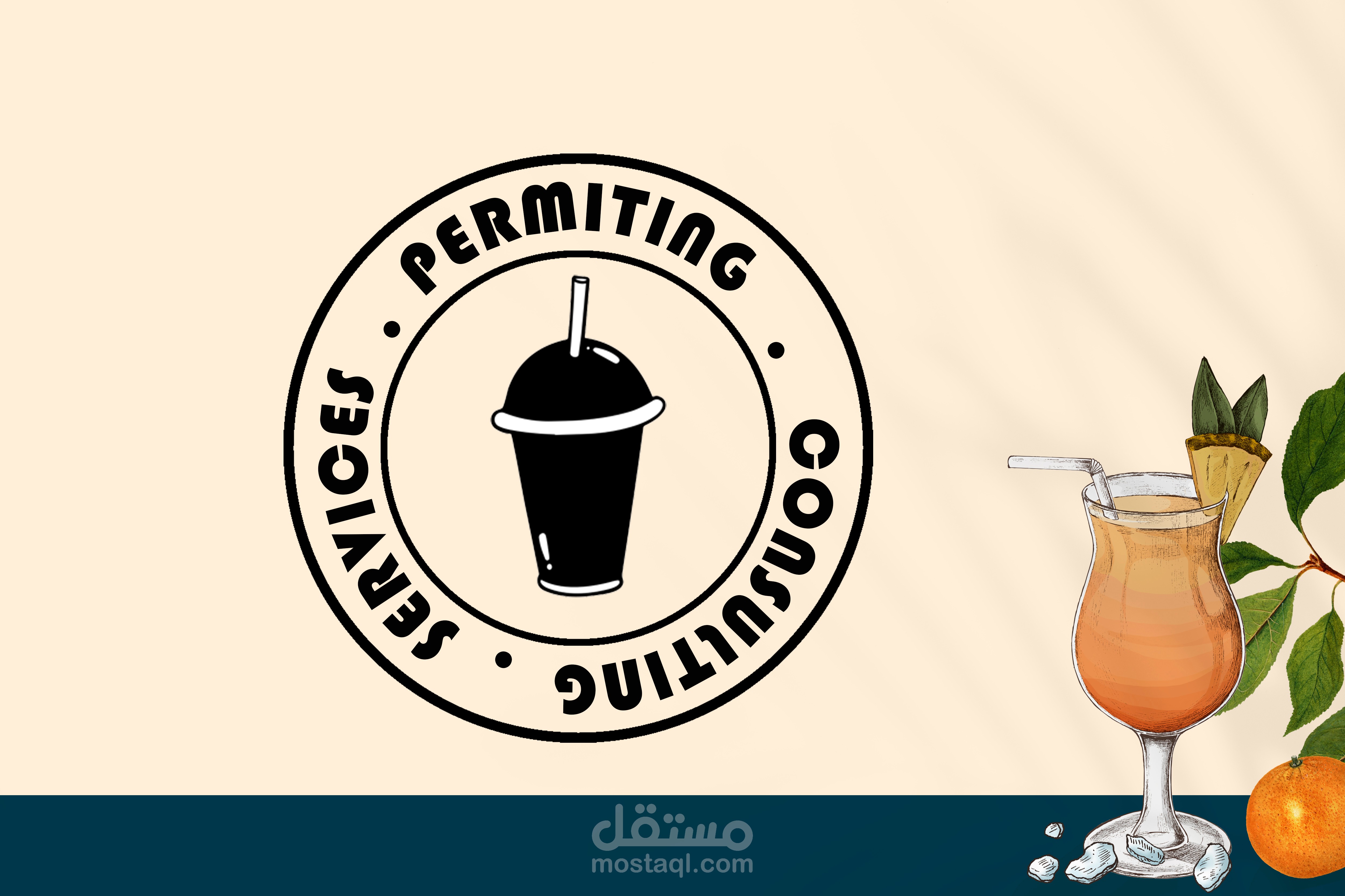 logo لشركة PERMITING