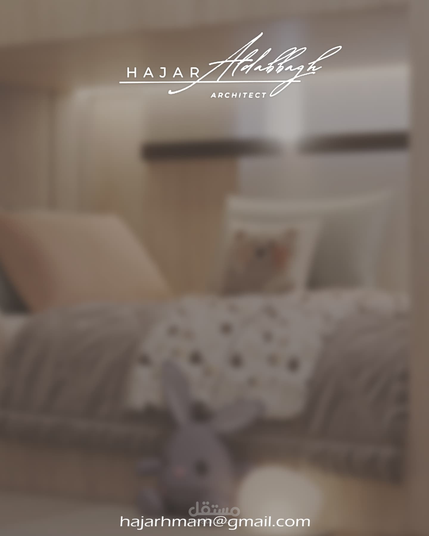 Kids Room
