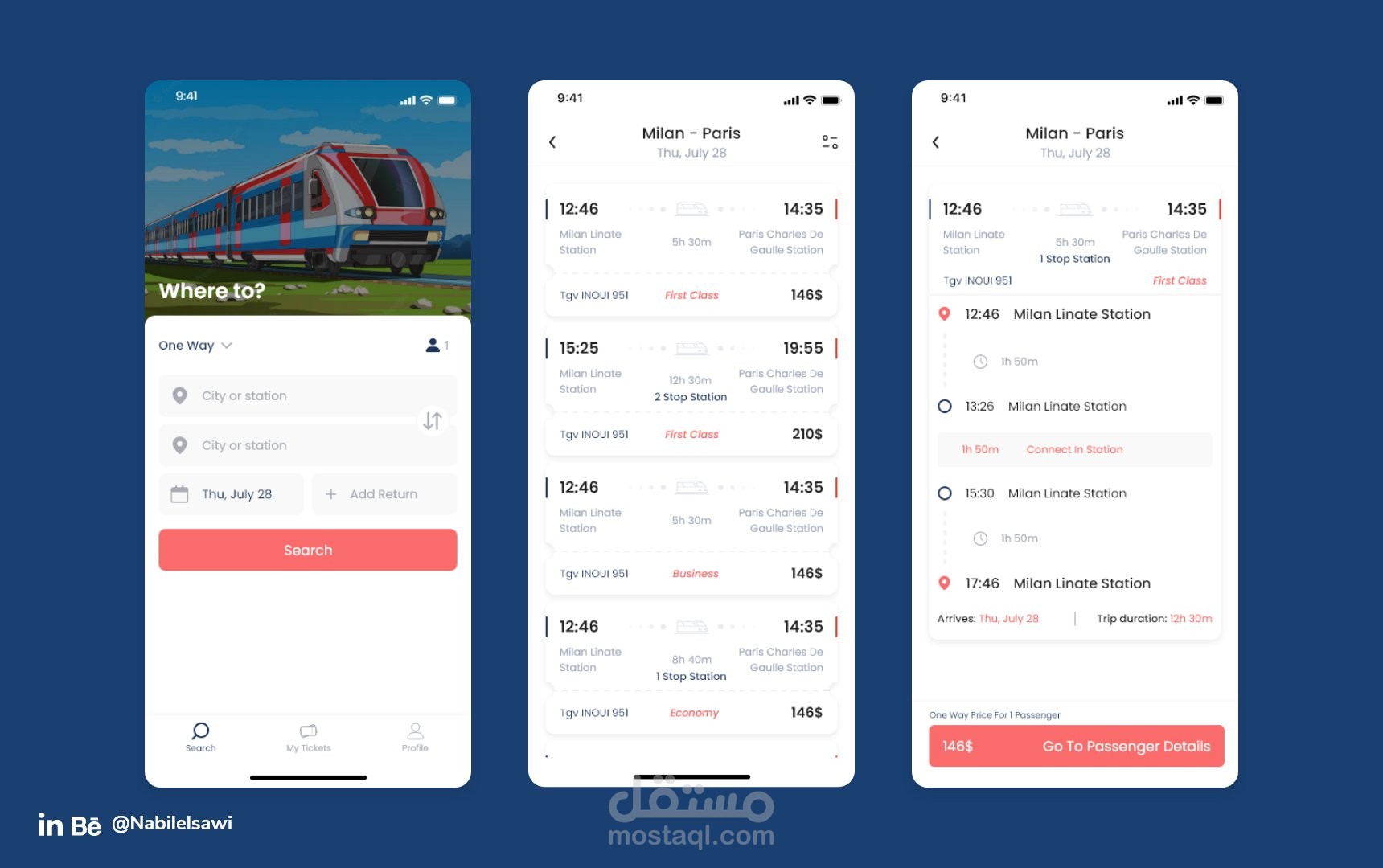 تطبيق حجز تذاكر قطارات