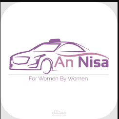 An Nisa dashboard and portal