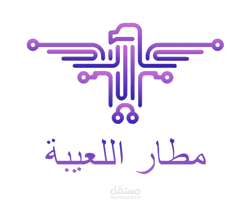 موقع لبيع العاب وكاماليات للقيمرز