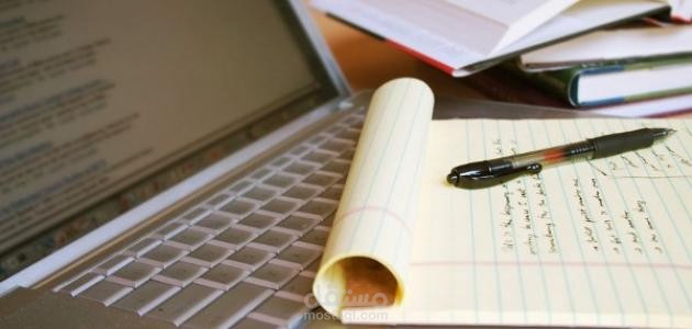 تجميع مدونة وتجهيزها لكتاب